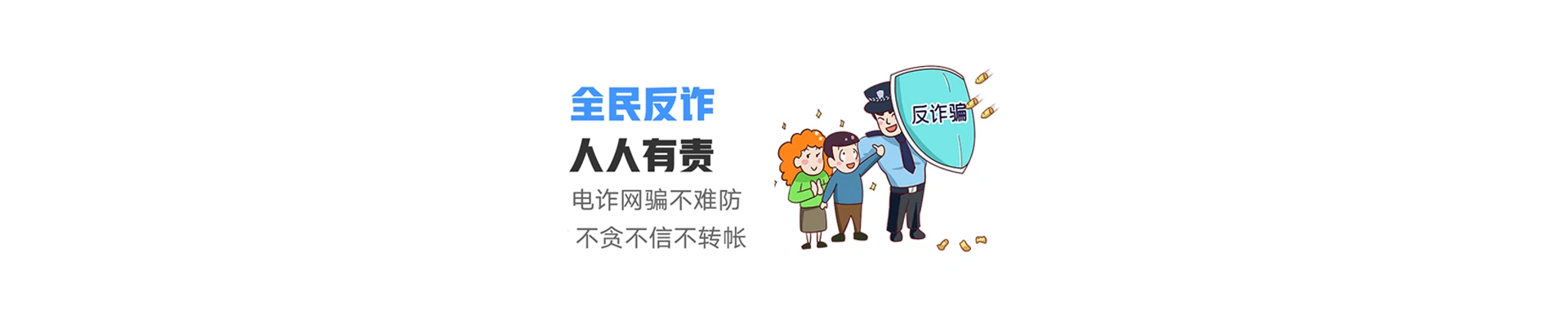 金沙联通宽带